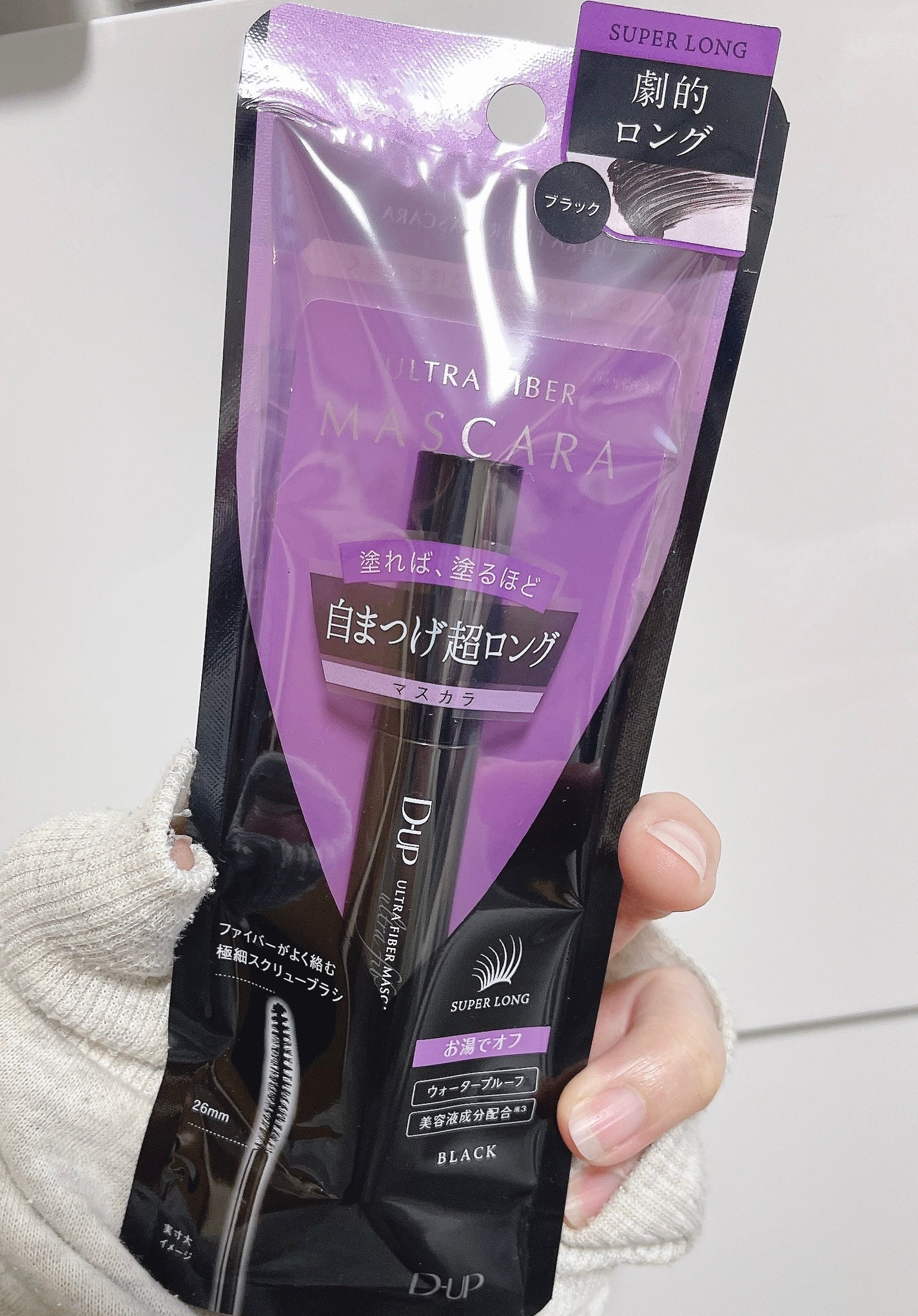 はる@フォロバします on LIPS 「D-UP(ディーアップ)ウルトラファイバーマスカラブラックディ..」(1枚目)