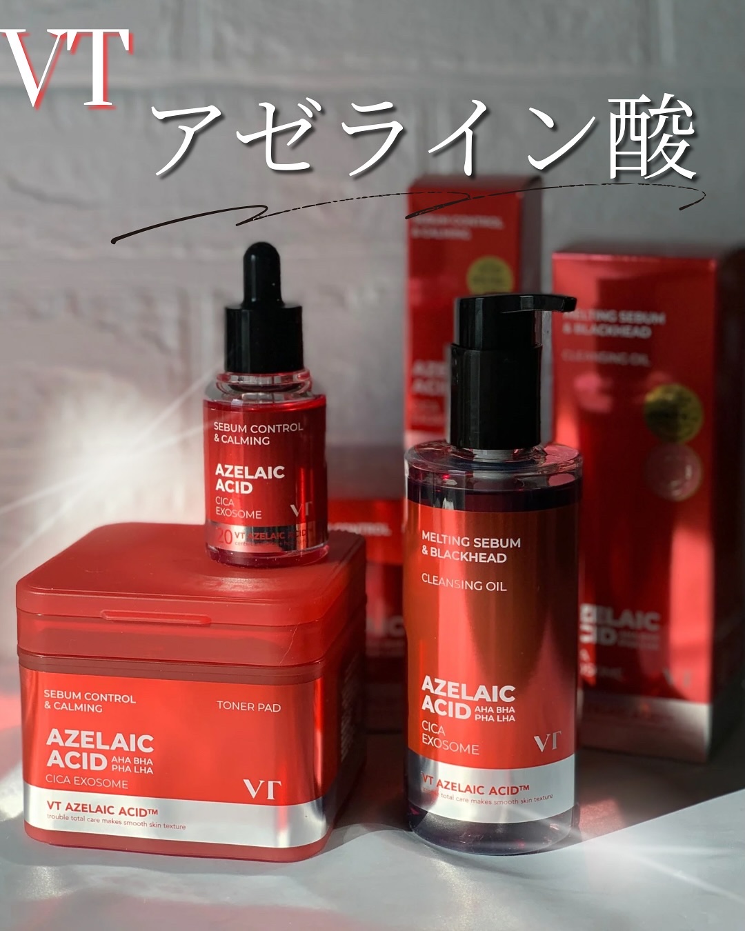 A1カーミング アンプル/VT/美容液を使ったクチコミ（1枚目）