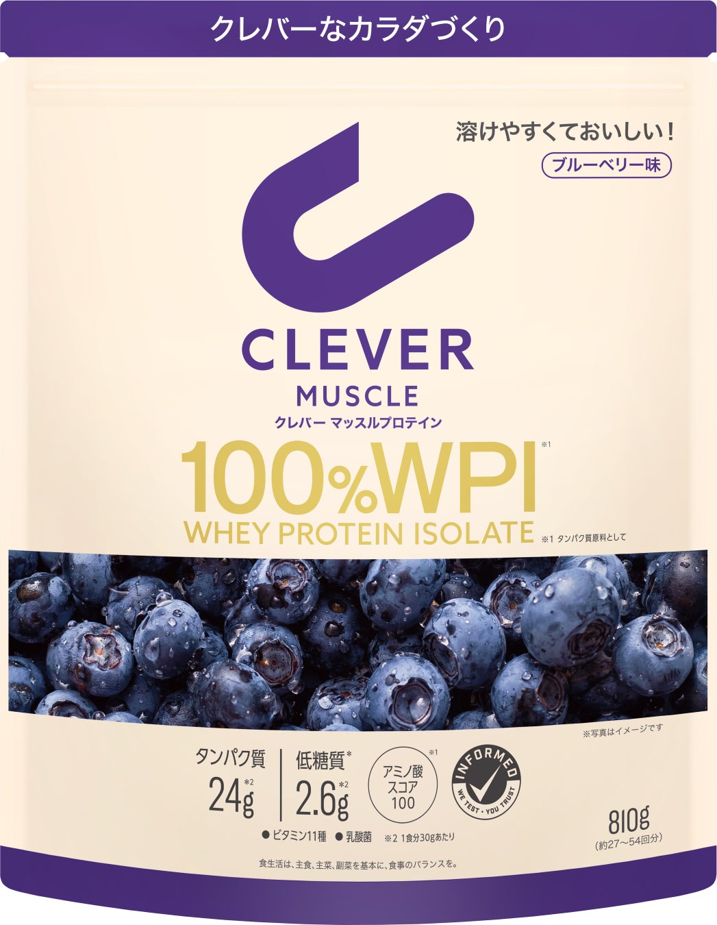 マッスル プロテイン / クレバー