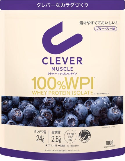クレバー マッスル プロテイン