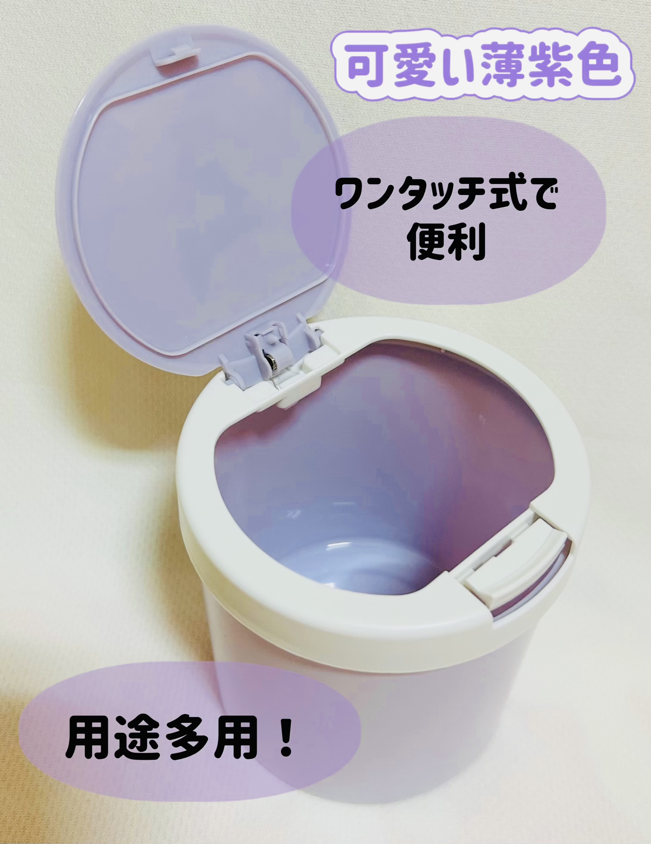 ワンタッチ綿棒ケース/DAISO/その他化粧小物を使ったクチコミ（2枚目）