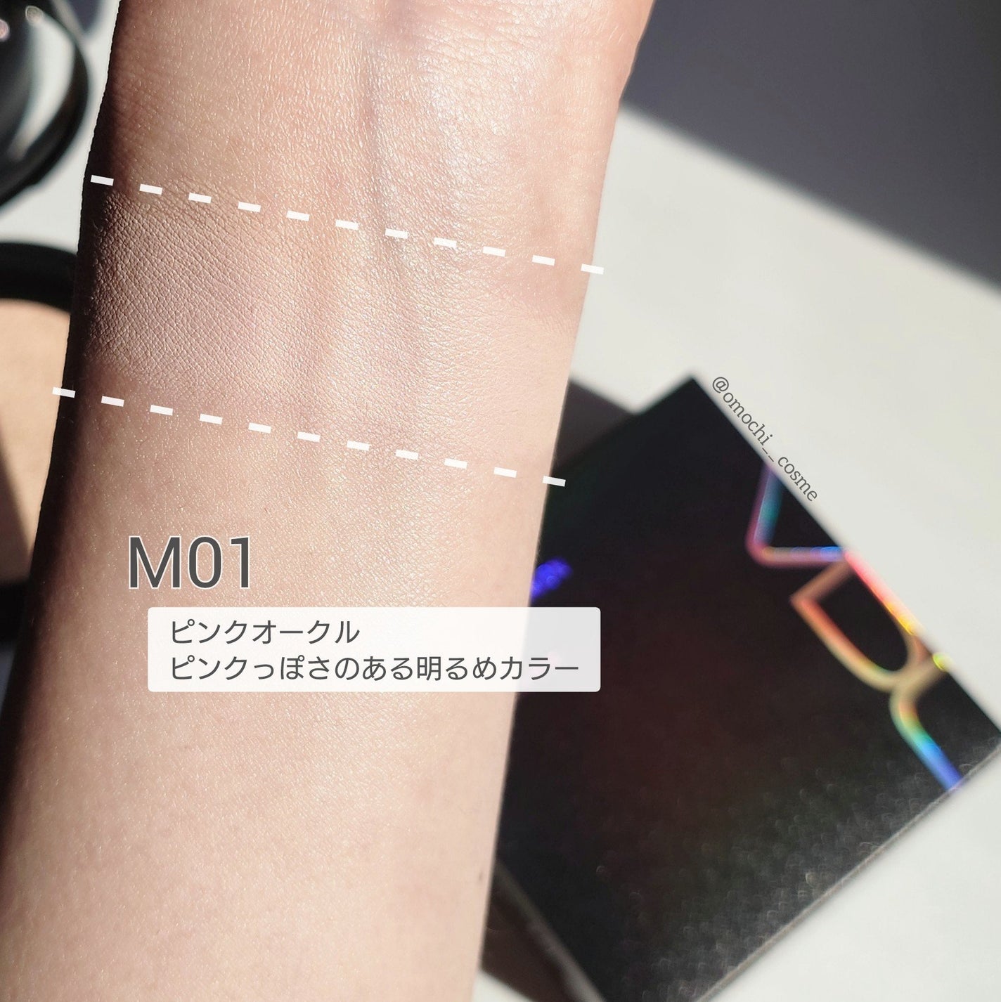 カバーステイン パーフェクティング クッション ファンデーション/VDL/クッションファンデーションを使ったクチコミ(4枚目)