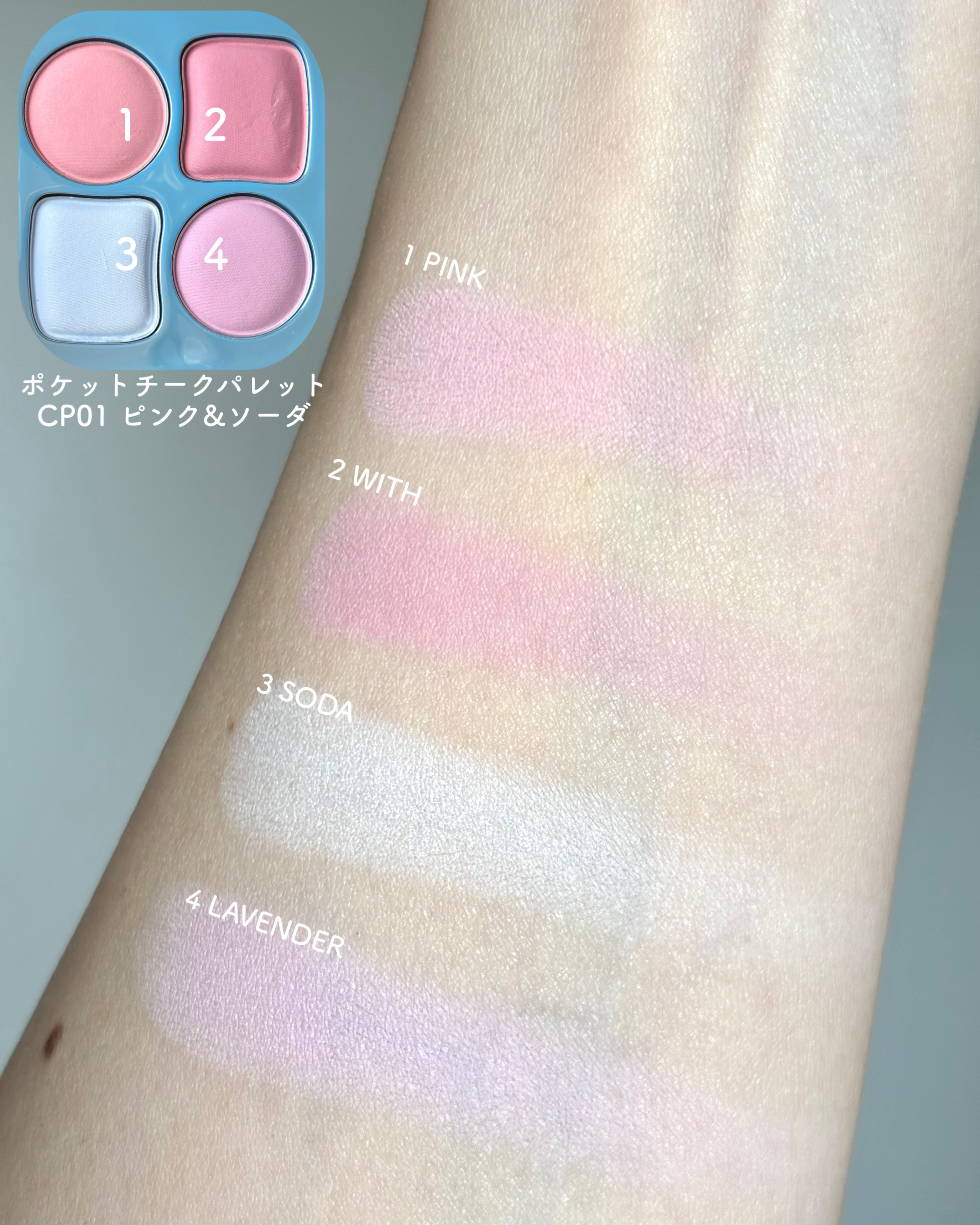 フィー クッションエッグフィットカバー/fwee/クッションファンデーションを使ったクチコミ（3枚目）