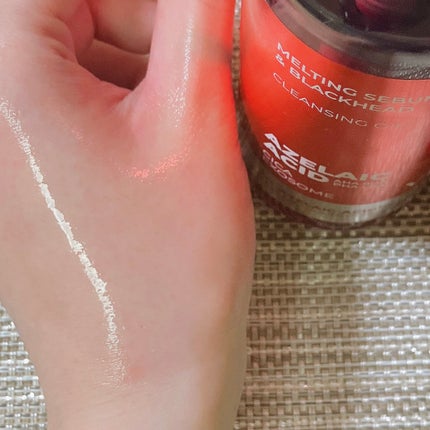 レッドブースター リードルショット100/VT/ブースター・導入液を使ったクチコミ(2枚目)