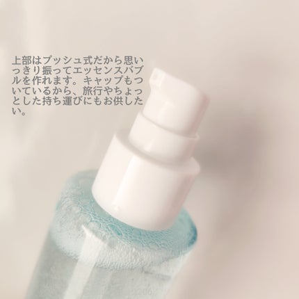 ガラクトポアO₂トナー/SAM'U/化粧水を使ったクチコミ(3枚目)