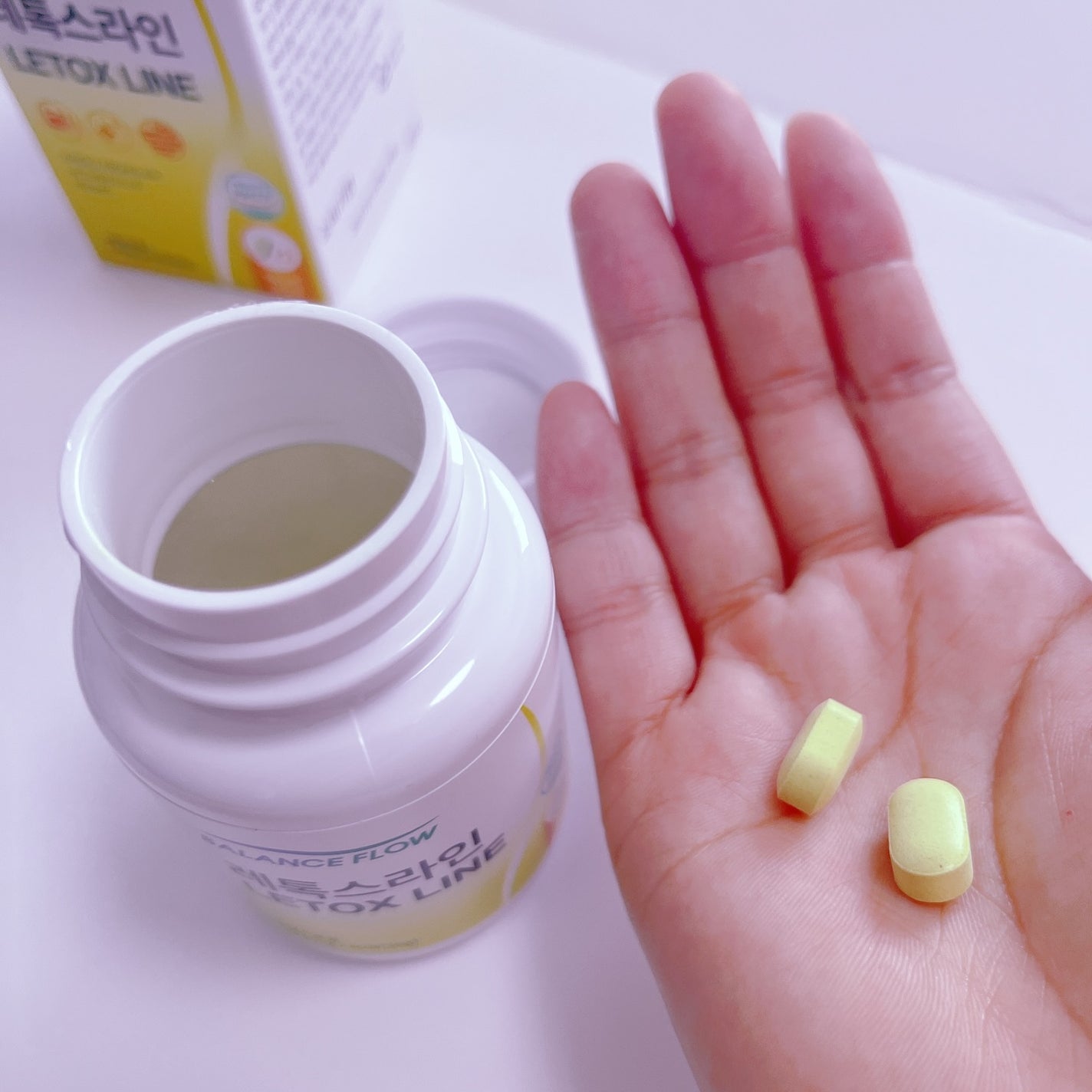 もこ@はち on LIPS 「.*・♡°+°・♡*..*・♡°+°・モニターさせて頂きまし..」(6枚目)