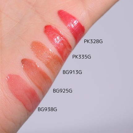 キヌケアグローアップ グリーム OR 525 G ネオンサンセット 限定色/shu uemura/口紅の画像