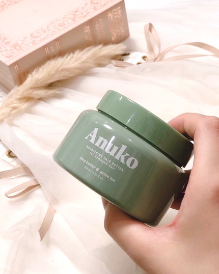 ナリッシングヘアバター/Anuko/アウトバストリートメントを使ったクチコミ(1枚目)