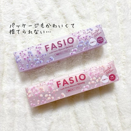 まつパ級 フィルム マスカラ (極細) 102 可憐ピンク(限定)/FASIO/マスカラの画像