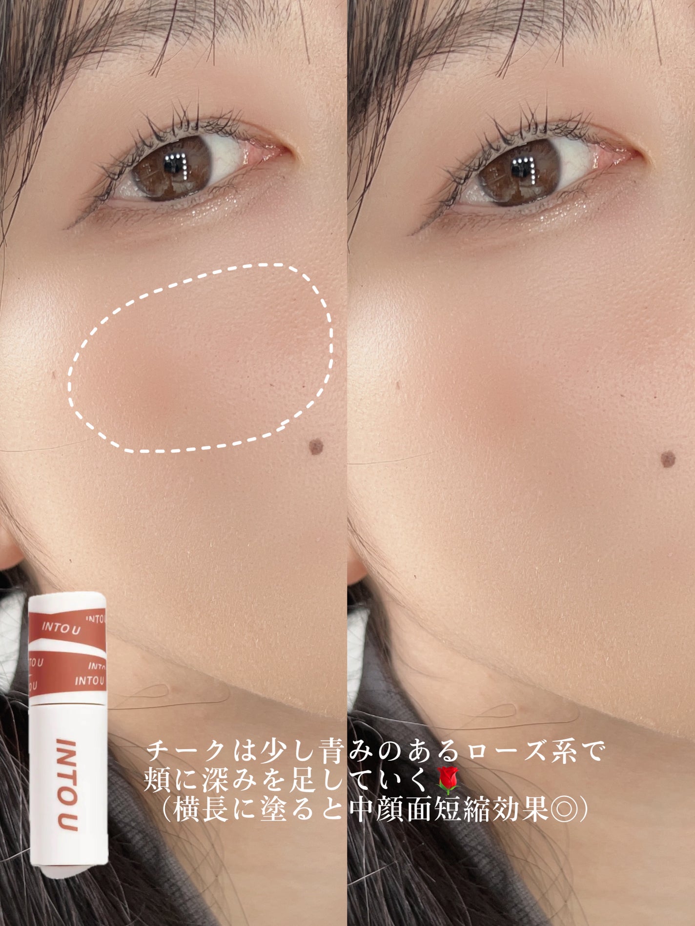 ベターザンアイズ 韓服エディション/rom&nd/アイシャドウパレットを使ったクチコミ(5枚目)