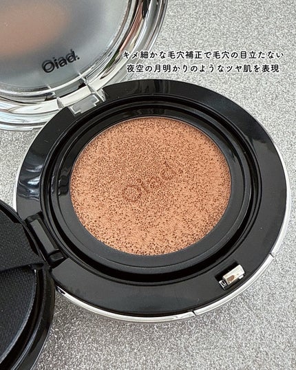 ポアパーフェクティング ミラームーンクッション 02 ニュートラル/oiad/クッションファンデーションを使ったクチコミ(3枚目)