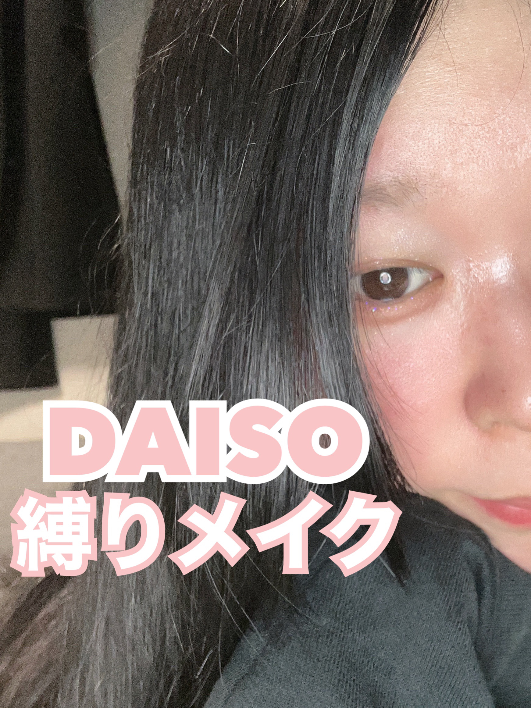 KM エクストラシャープアイブロウペンシル/Kyumme/アイブロウペンシルを使ったクチコミ（1枚目）