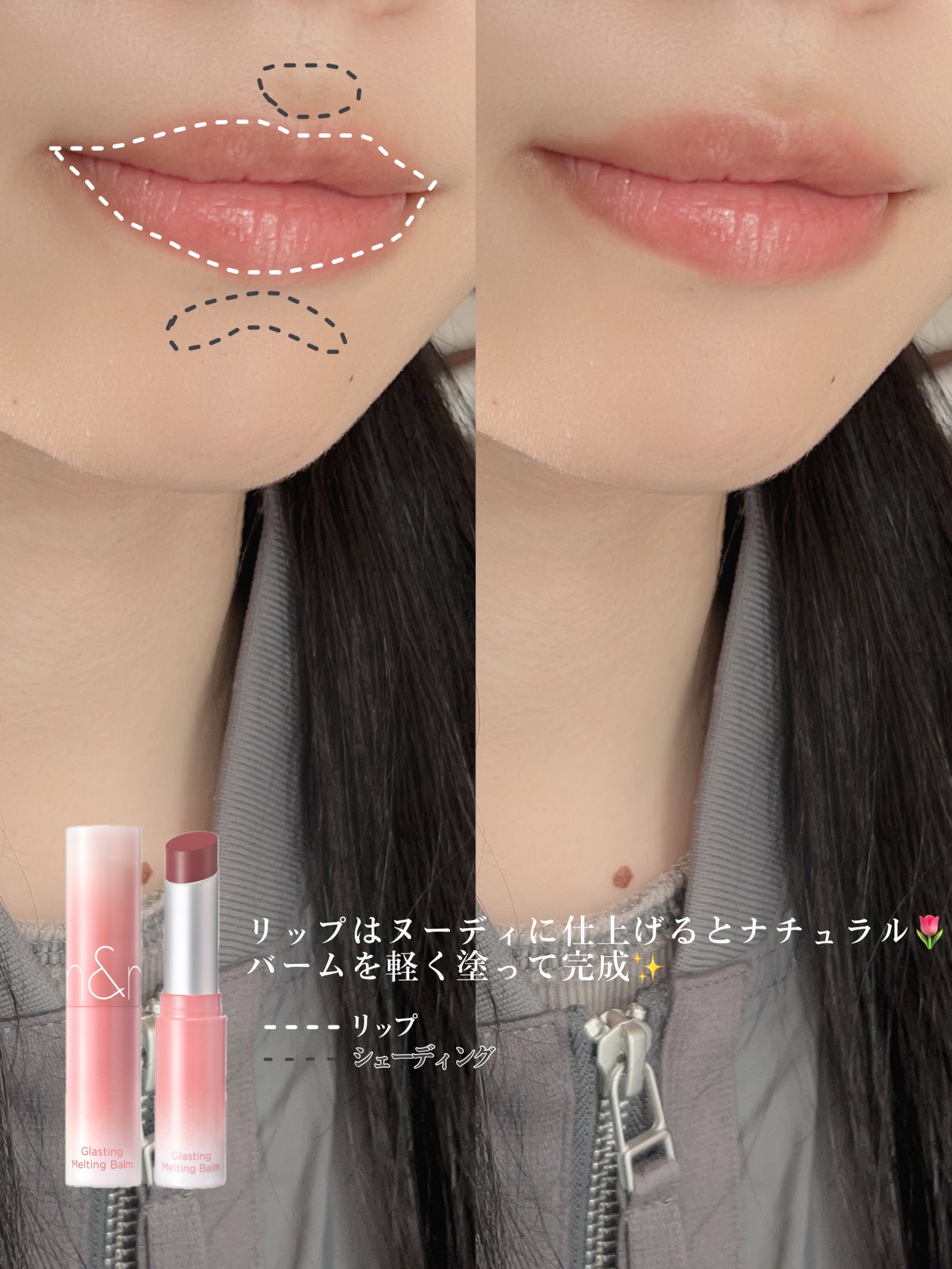 ベターザンアイズ 韓服エディション/rom&nd/アイシャドウパレットを使ったクチコミ(6枚目)