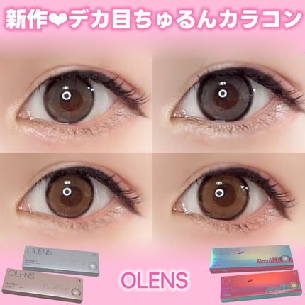 Real Ring 1day/OLENS/ワンデー(1DAY)カラコンを使ったクチコミ(1枚目)