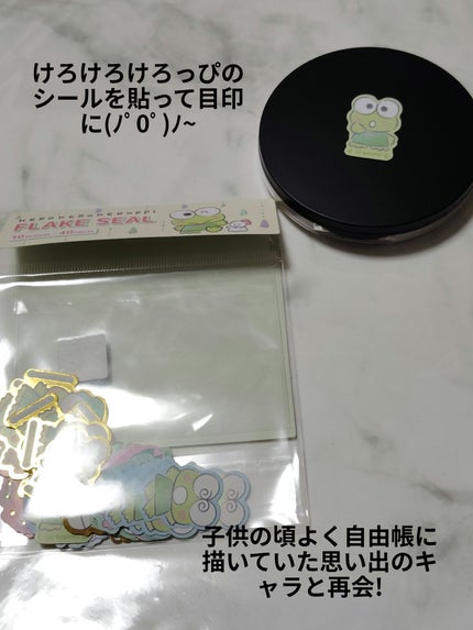 ヨレンパウダー さらポアカバー/muice/ルースパウダーを使ったクチコミ(2枚目)