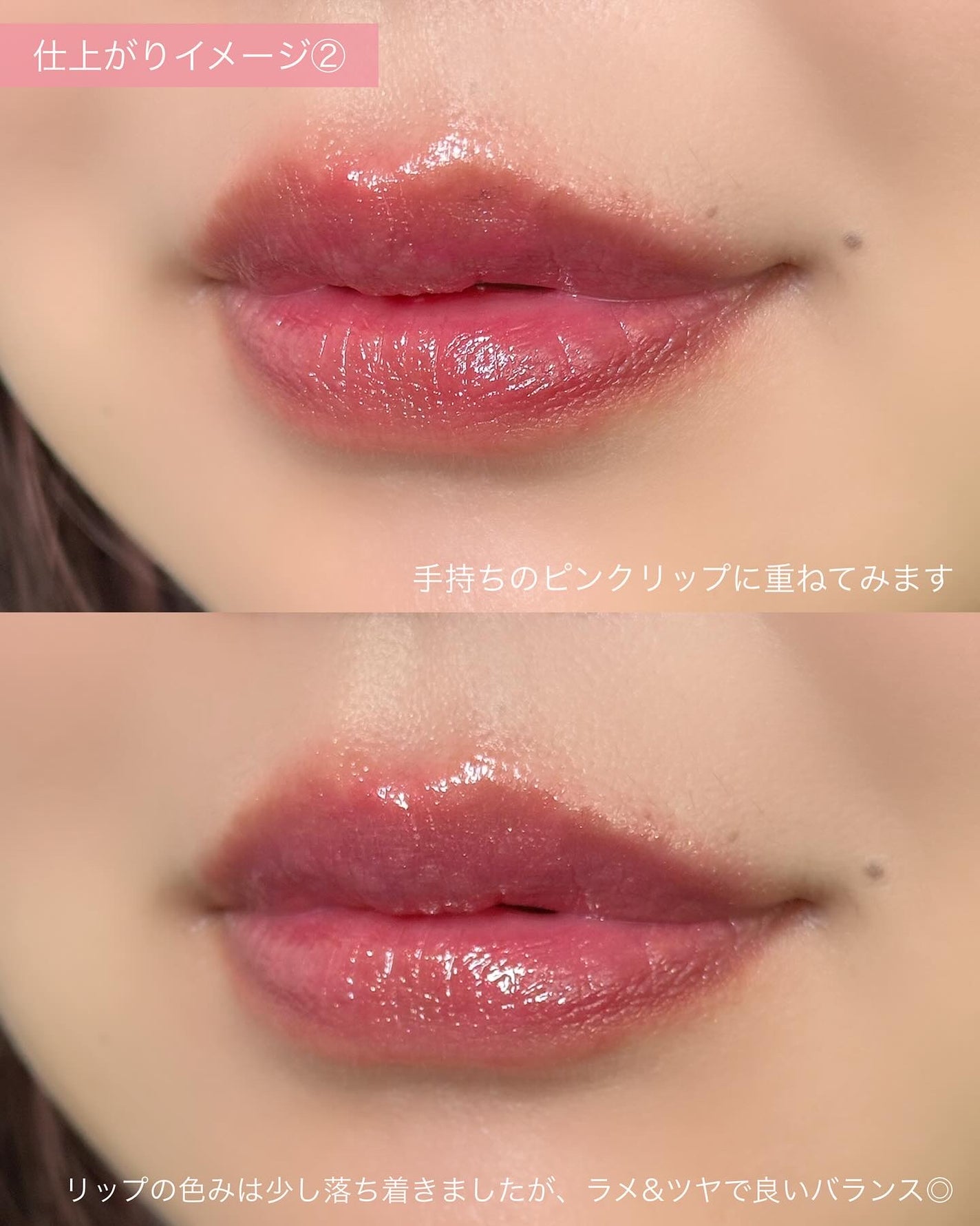 ルージュスターヴァイブラント/KANEBO/口紅を使ったクチコミ(5枚目)