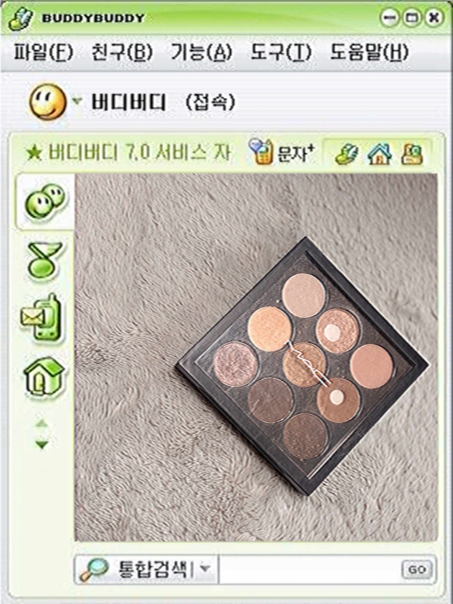 スモール アイシャドウ×9 アンバー タイムズ ナイン/M・A・C/アイシャドウパレットを使ったクチコミ（1枚目）