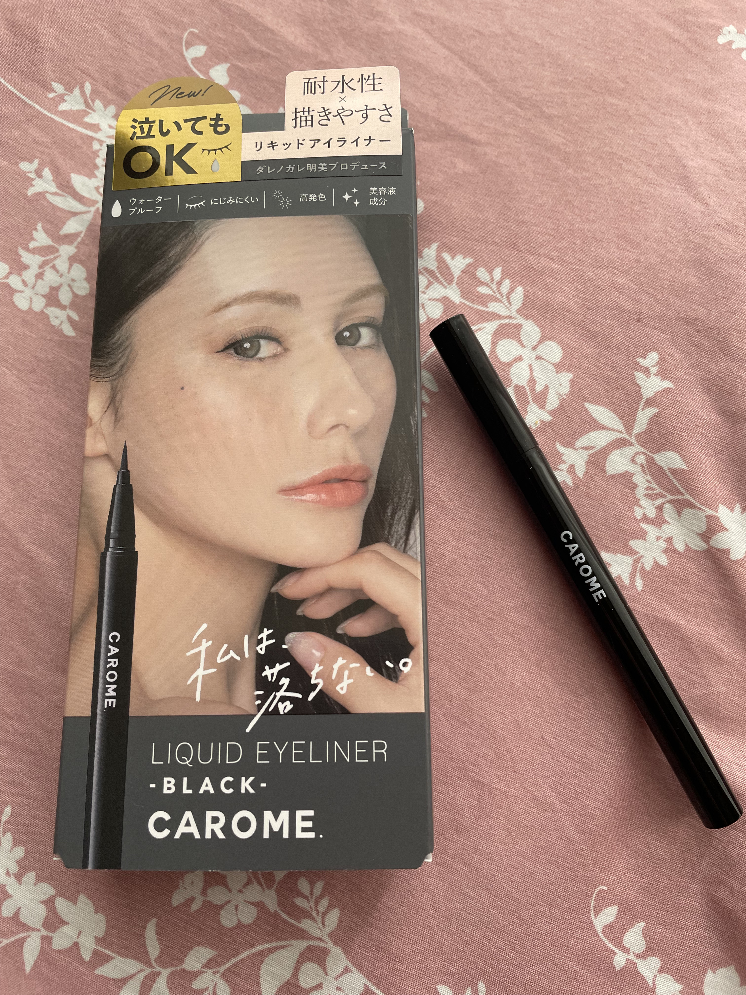 リキッドアイライナー/CAROME./リキッドアイライナーを使ったクチコミ（1枚目）