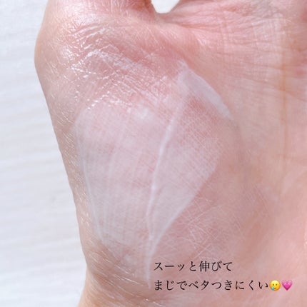 バイブラント ラディアンス アロマミルク/ジョンソンボディケア/ボディミルクを使ったクチコミ(5枚目)