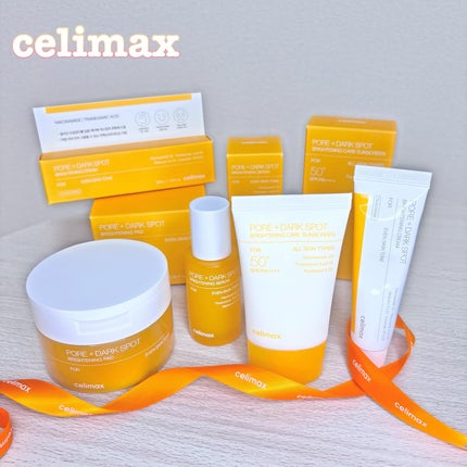 ポアブライトニングケアサンクリーム/celimax/日焼け止めクリームを使ったクチコミ(2枚目)