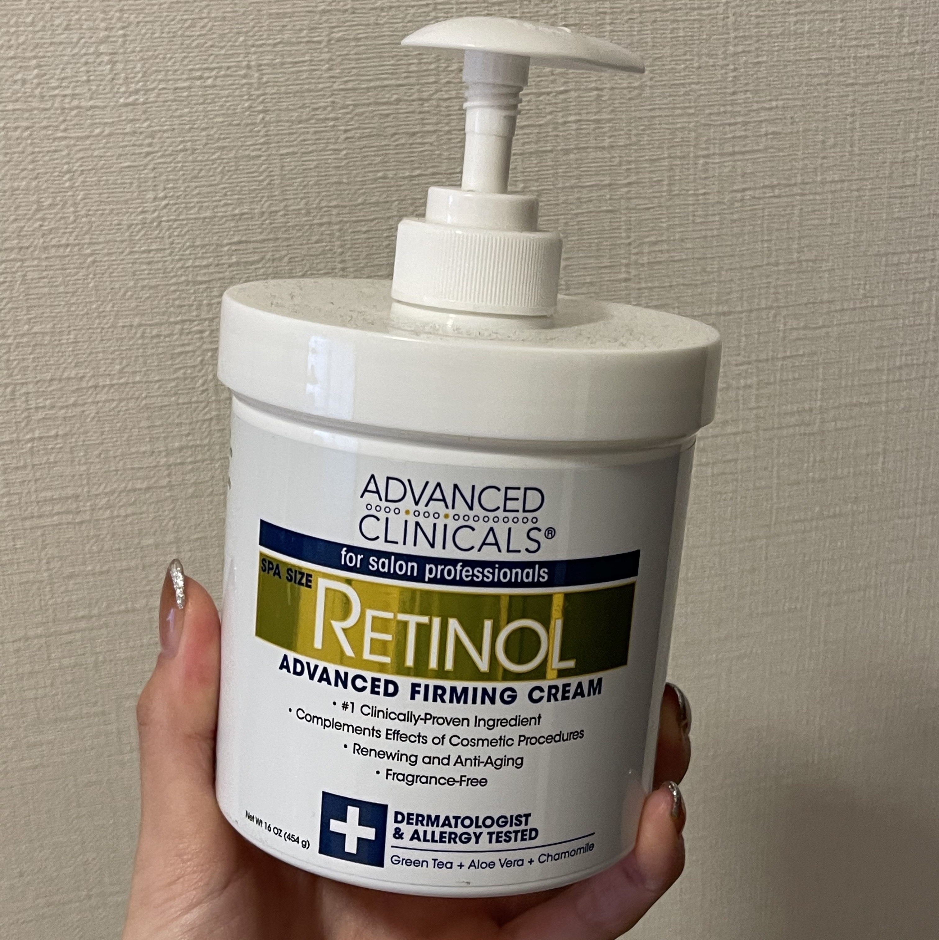 レチノールアドバンスドファーミングクリーム/ADVANCED CLINICALS/ボディクリームを使ったクチコミ（1枚目）