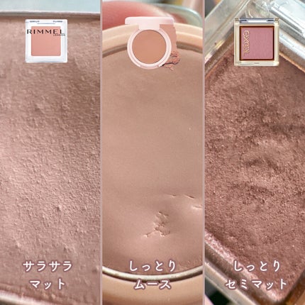 ピクニック エアームースアイズ/ETUDE/ジェル・クリームアイシャドウを使ったクチコミ(4枚目)