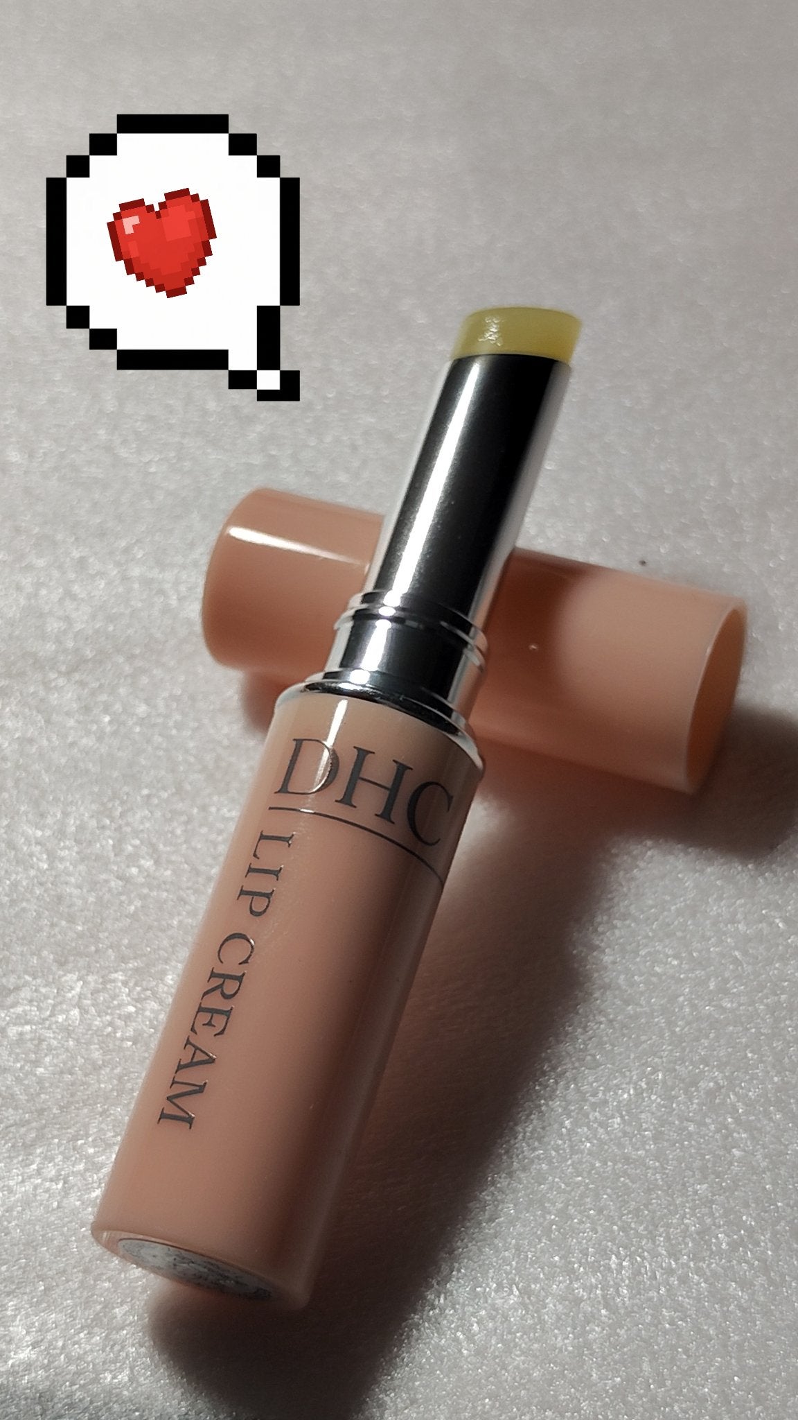 DHC 薬用リップクリーム/DHC/リップクリームを使ったクチコミ(1枚目)