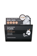 ネイチャーリパブリックブラックPDRN デイリーシートマスク