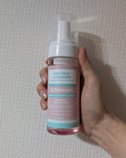 メルティングクレンザー/Dr.Melaxin/クレンジングウォーターを使ったクチコミ(1枚目)