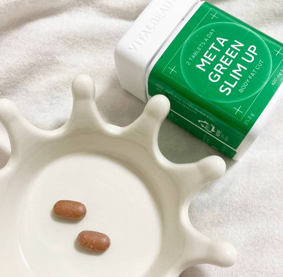 メタグリーンスリムアップ/VITALBEAUTIE/ボディサプリメントを使ったクチコミ（2枚目）