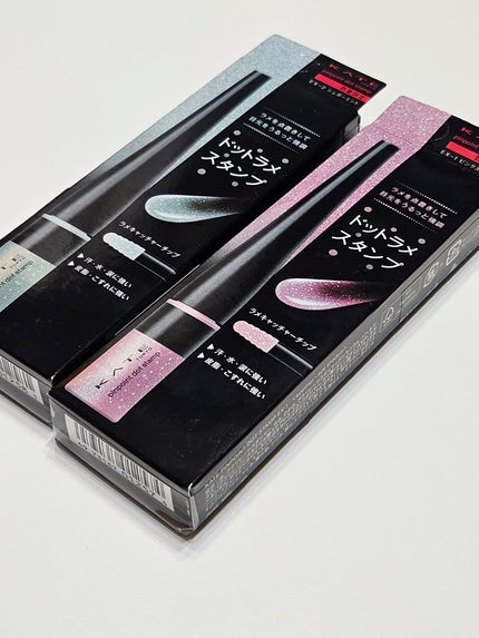 ケイト ピンポイントドットスタンプ/KATE/リキッドアイシャドウを使ったクチコミ(7枚目)