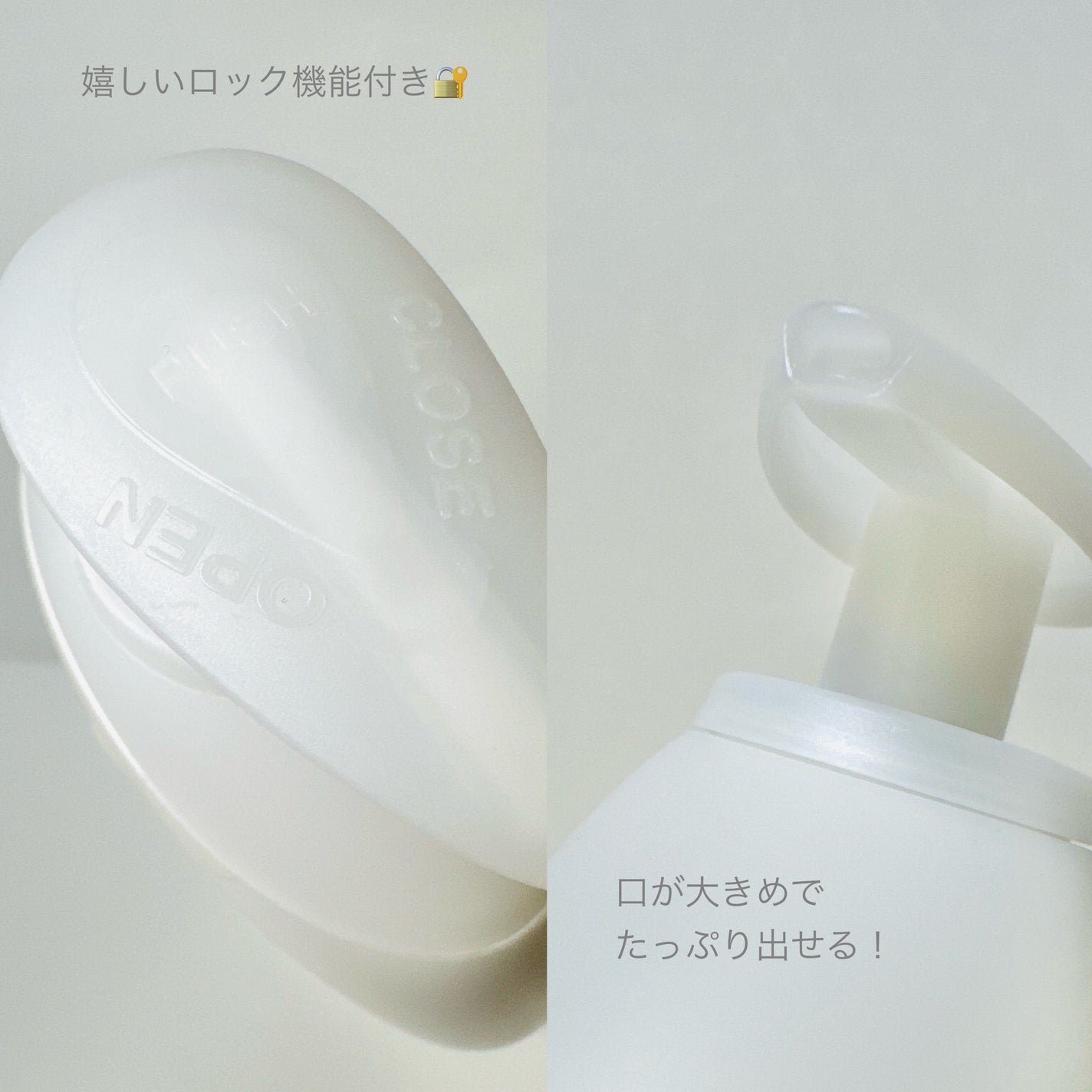 バイブラント ラディアンス アロマミルク/ジョンソンボディケア/ボディミルクを使ったクチコミ(5枚目)