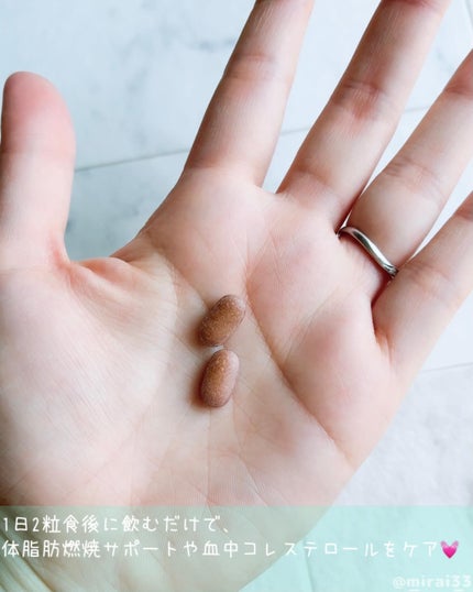 メタグリーンスリムアップ/VITALBEAUTIE/ボディサプリメントを使ったクチコミ(3枚目)