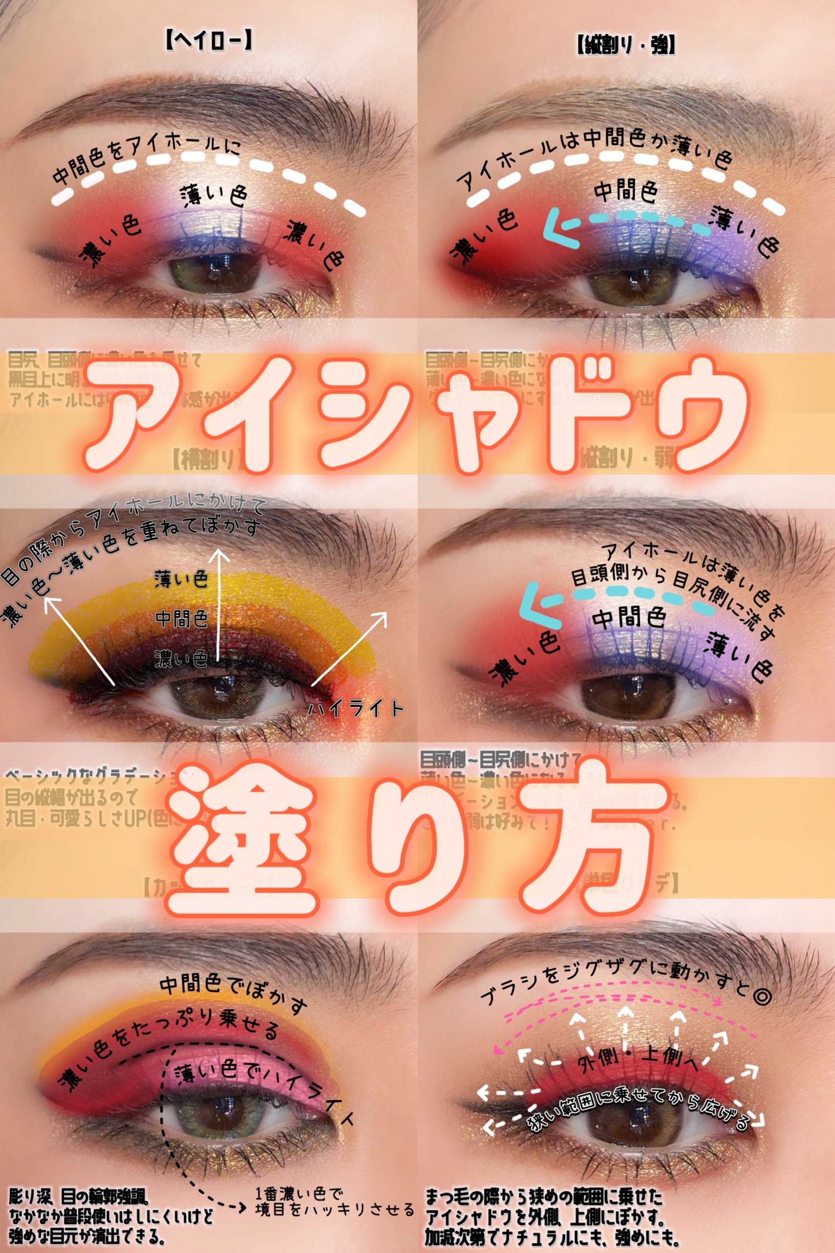 アイ カラー クォード/TOM FORD BEAUTY/アイシャドウパレットを使ったクチコミ（1枚目）