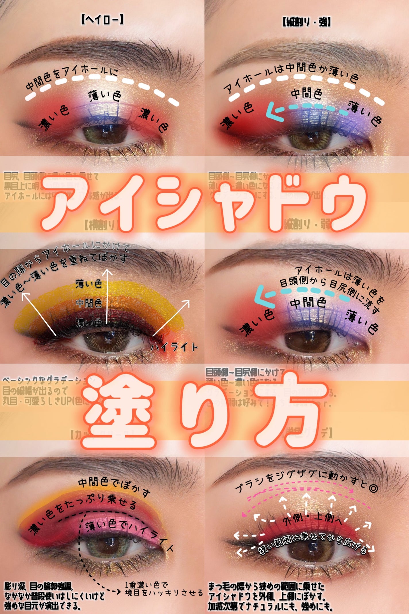 アイ カラー クォード/TOM FORD BEAUTY/アイシャドウパレットを使ったクチコミ(1枚目)