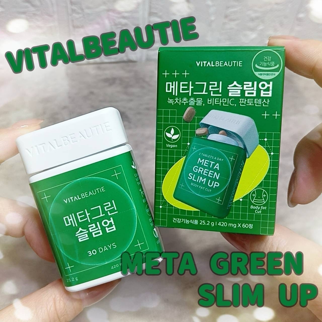 momo♡フォロバします🌈 on LIPS 「♡♡♡\食後にサッと!燃焼サポート習慣/バイタルビューティー【..」(1枚目)