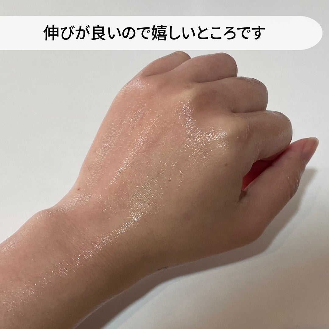 ヒアルーシカ ウォーターフィット サンセラム/SKIN1004/日焼け止めローションを使ったクチコミ(5枚目)