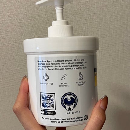 レチノールアドバンスドファーミングクリーム/ADVANCED CLINICALS/ボディクリームを使ったクチコミ(2枚目)