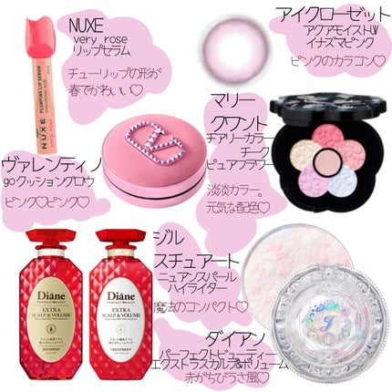 eye closet AQUA MOIST UV 1day/EYE CLOSET/ワンデー(1DAY)カラコンを使ったクチコミ(4枚目)