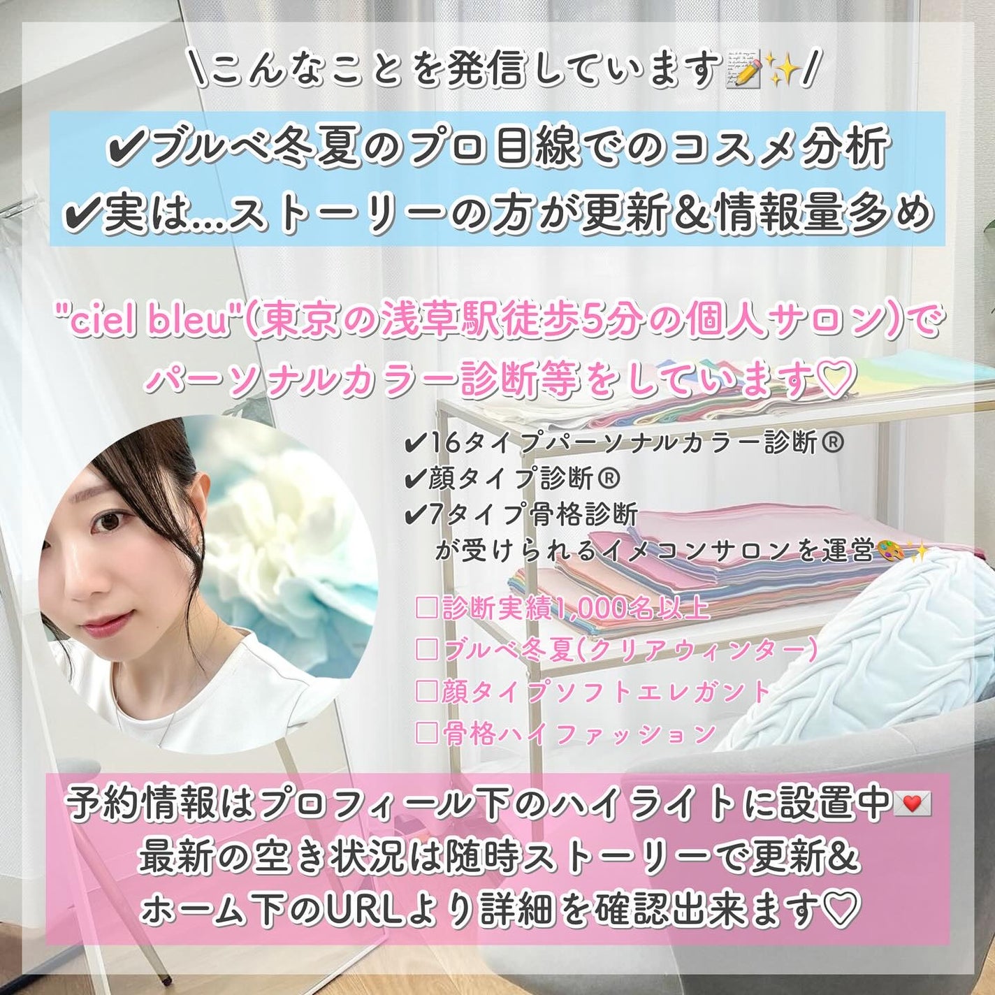 ルージュ アリュール ラック/CHANEL/口紅を使ったクチコミ(7枚目)