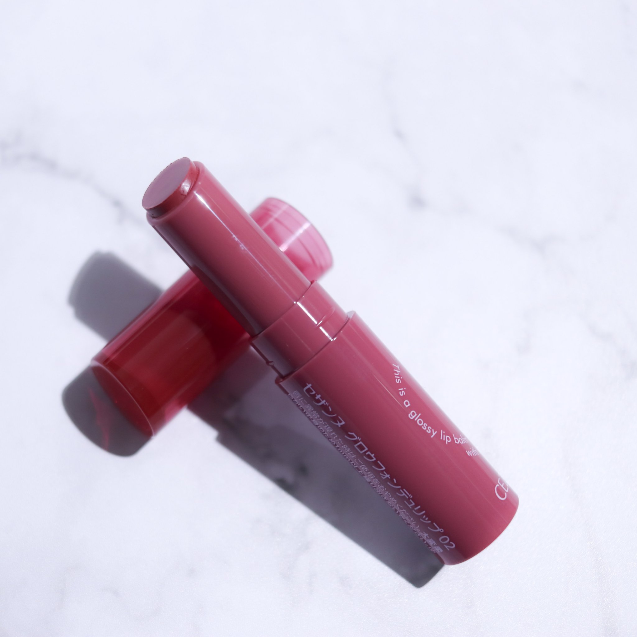 グロウフォンデュリップ 02　レイジーローズ/CEZANNE/口紅・グロス・リップライナー・リップケアを使ったクチコミ（1枚目）