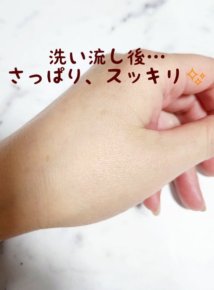 テンダーハグ バームオイルクレンジング/LUNASOL/オイルクレンジングを使ったクチコミ(4枚目)