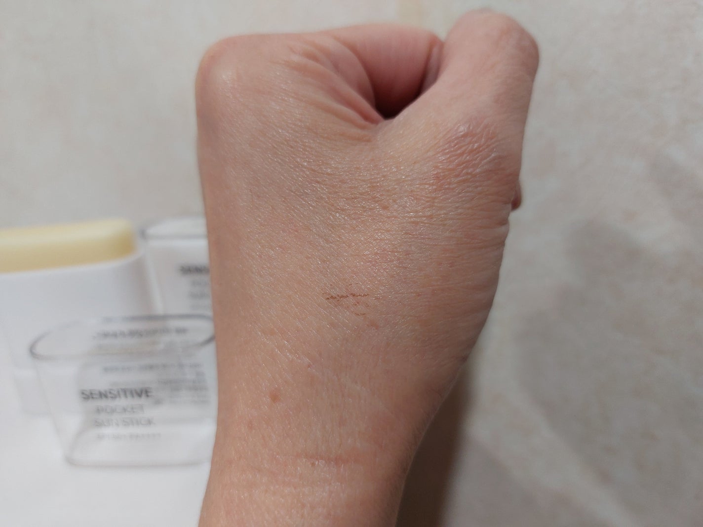 センシティブポケットサンスティック/SAM'U/日焼け止めスティックを使ったクチコミ(4枚目)