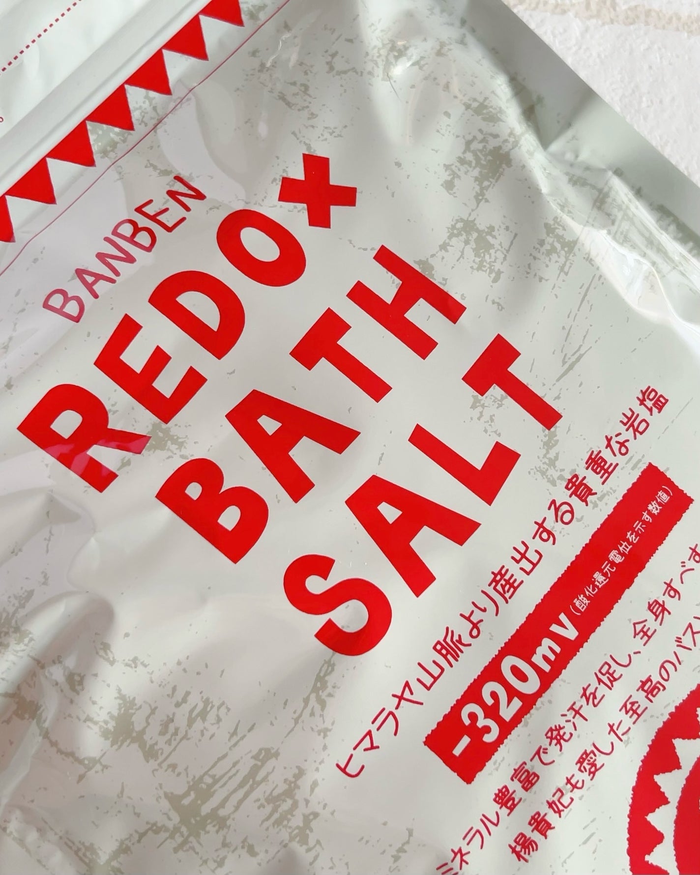 みちねえ フォロバ on LIPS 「・・#PRあの楊貴妃も愛したバスソルト?!私史上、至高のバスタ..」(5枚目)