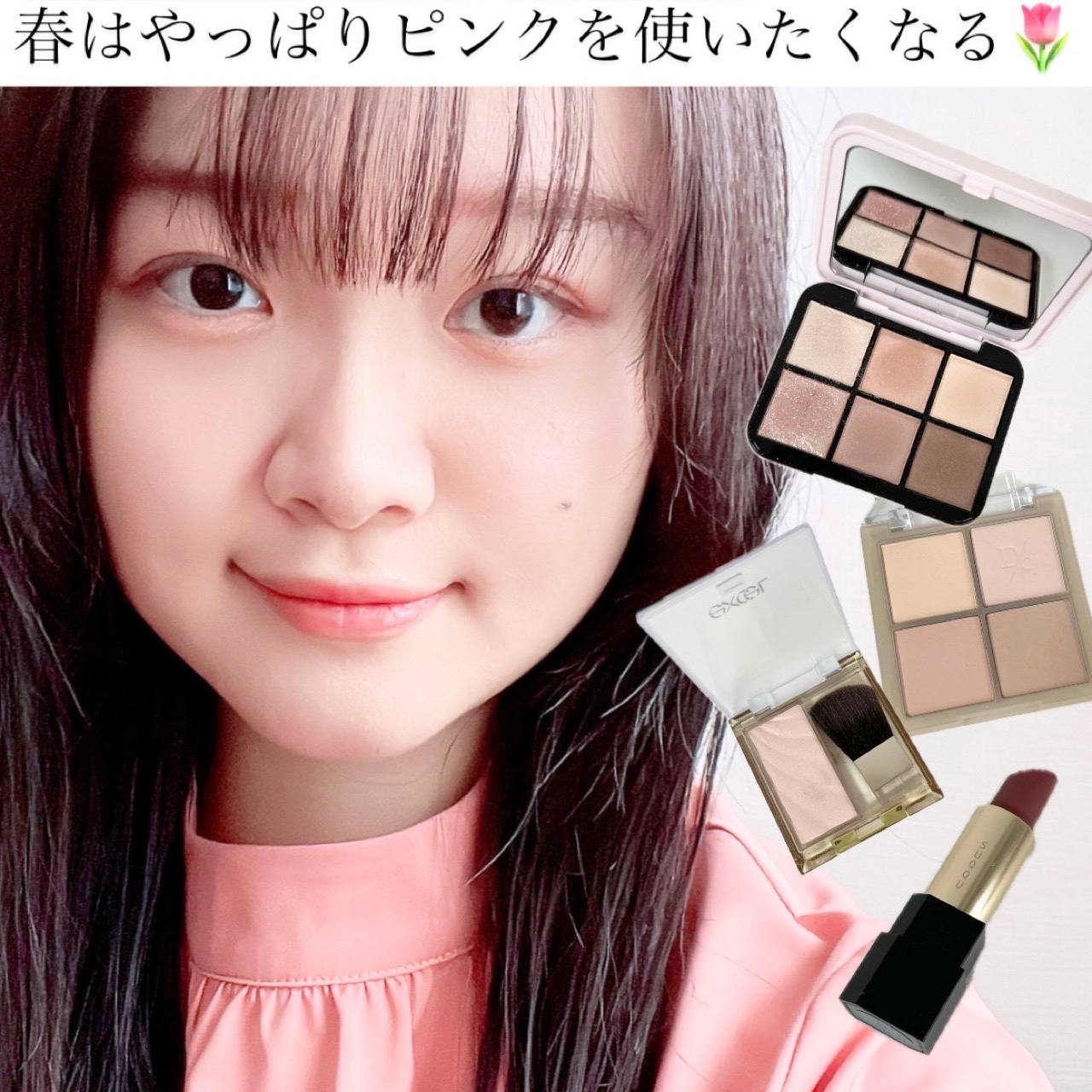 シアー マット リップスティック/SUQQU/口紅を使ったクチコミ（1枚目）