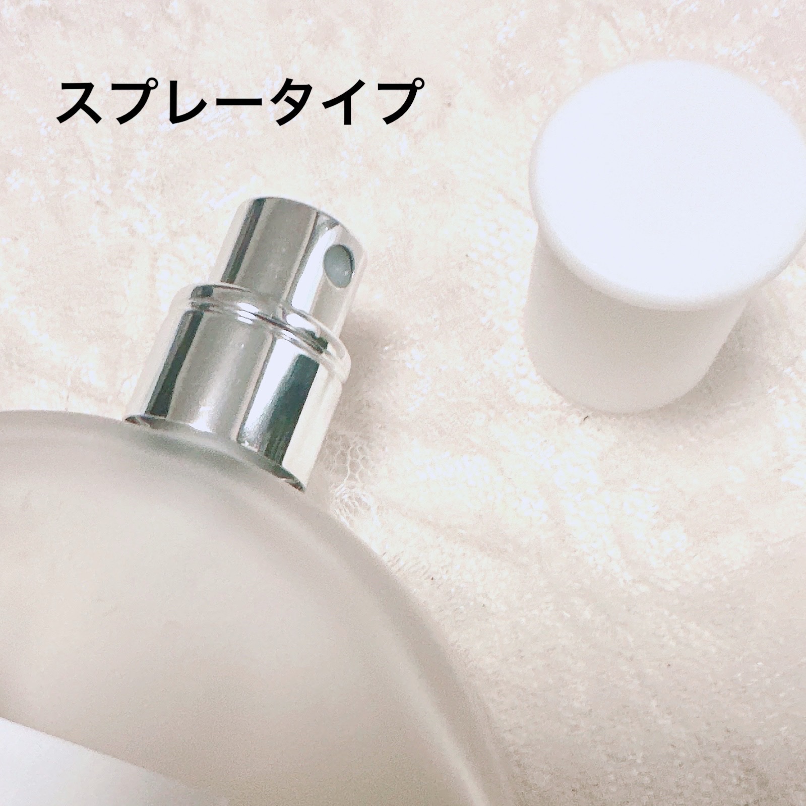 イグニス イオ シティ オレンジ/IGNIS/香水(レディース)を使ったクチコミ（2枚目）