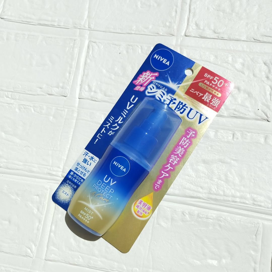 ニベアUV ディーププロテクト＆ケア ミルクミスト/ニベア/日焼け止めミスト・スプレーを使ったクチコミ（2枚目）