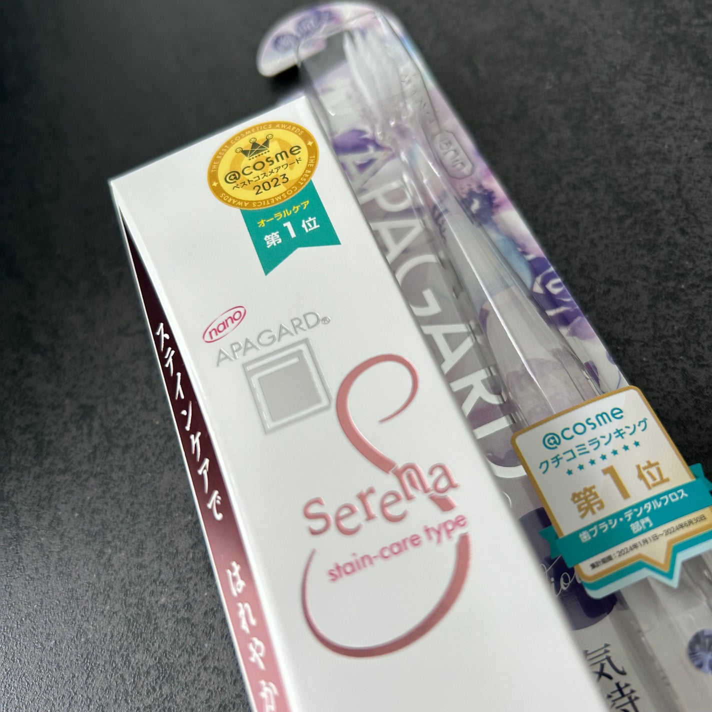 アパガードクリスタル歯ブラシ/アパガード/歯ブラシを使ったクチコミ(3枚目)