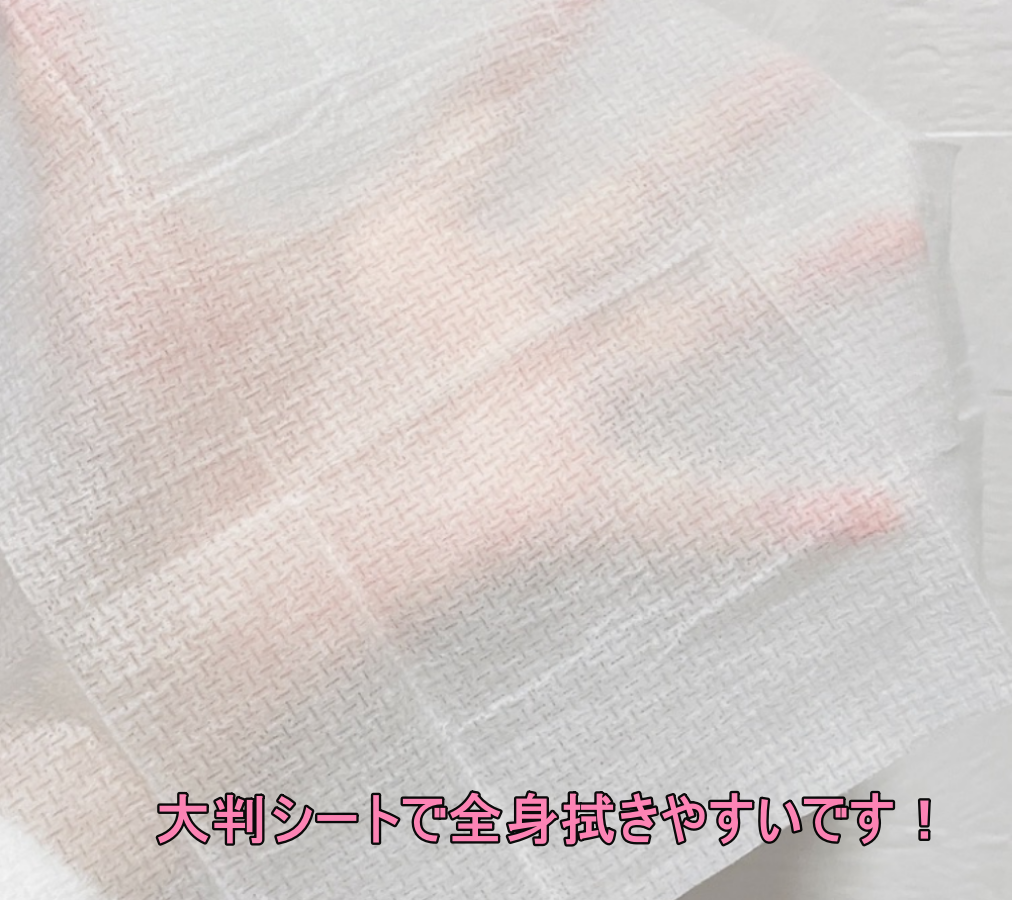 アイスデオドラント ボディペーパー フリーズピーチ <徳用タイプ> (医薬部外品)/ギャツビー/ボディシートを使ったクチコミ(2枚目)