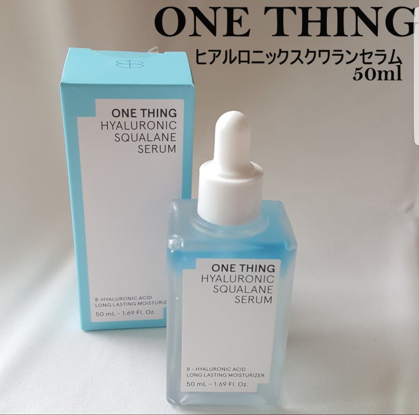 ヒアルロニックスクワランセラム/ONE THING/美容液を使ったクチコミ（1枚目）